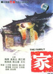 班长撕开乳罩揉我胸好爽